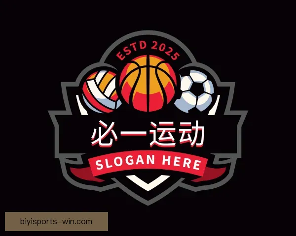 关于必一运动